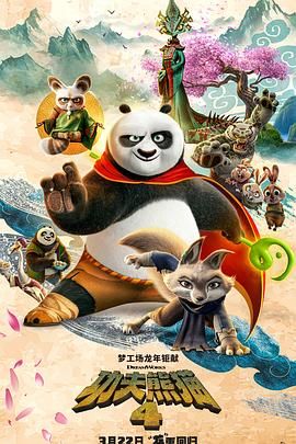 银河